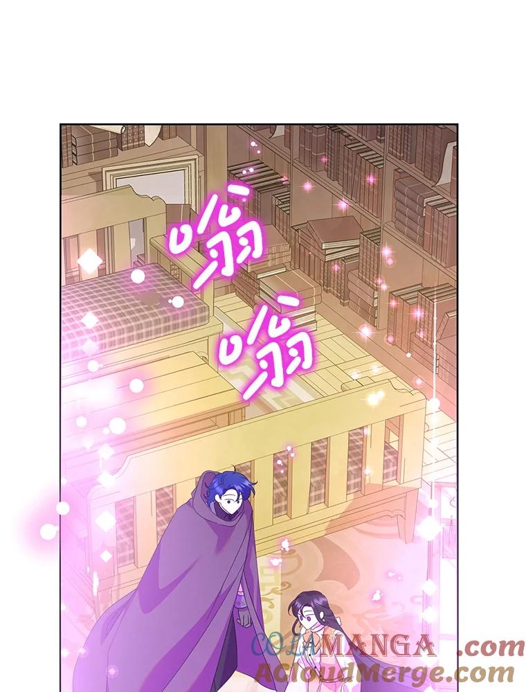恶女今天也很快乐 109.并肩作战 第41页