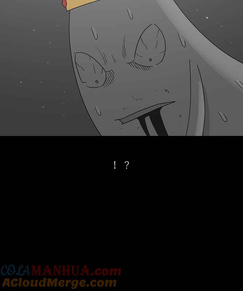 黑盒子 [第235话] 战役（2） 第36页
