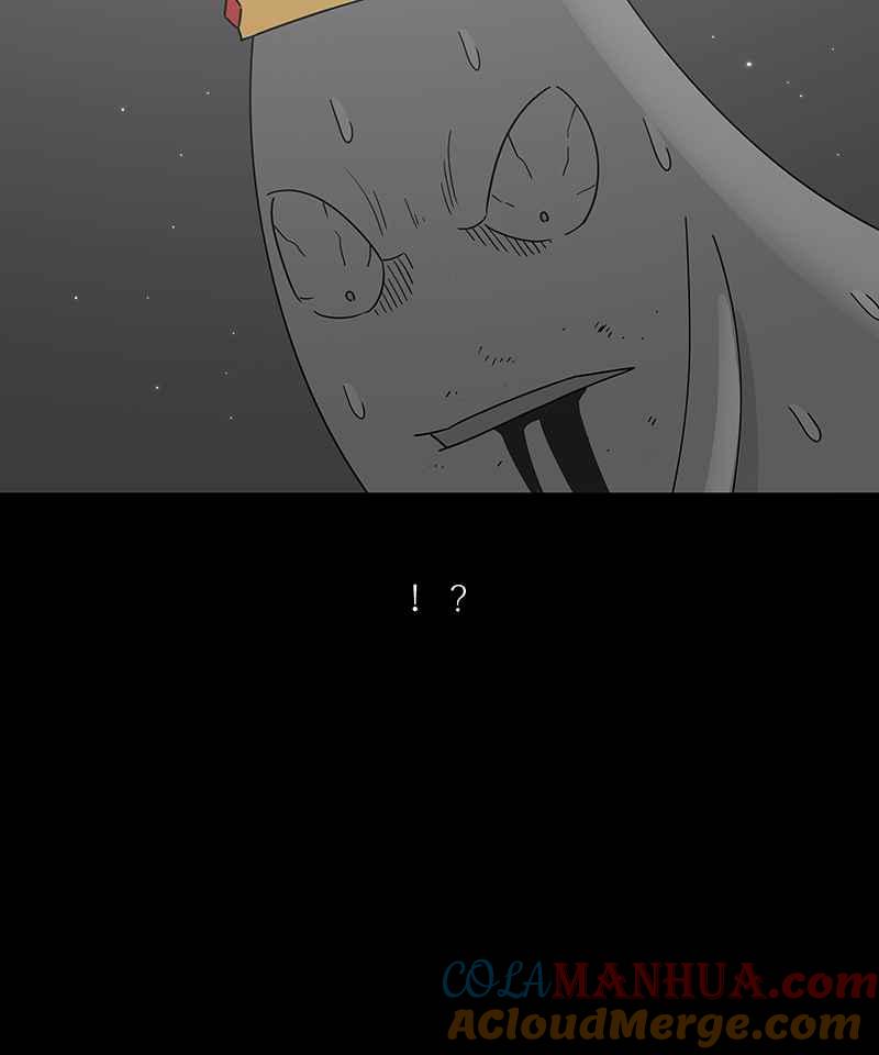 黑盒子 [第236话] 战役（3） 第3页