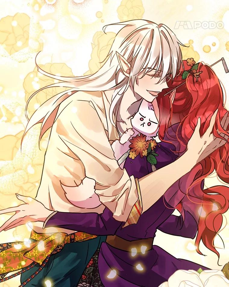 重生为神兽宝宝 - 1.重生成神兽 - 第71张图