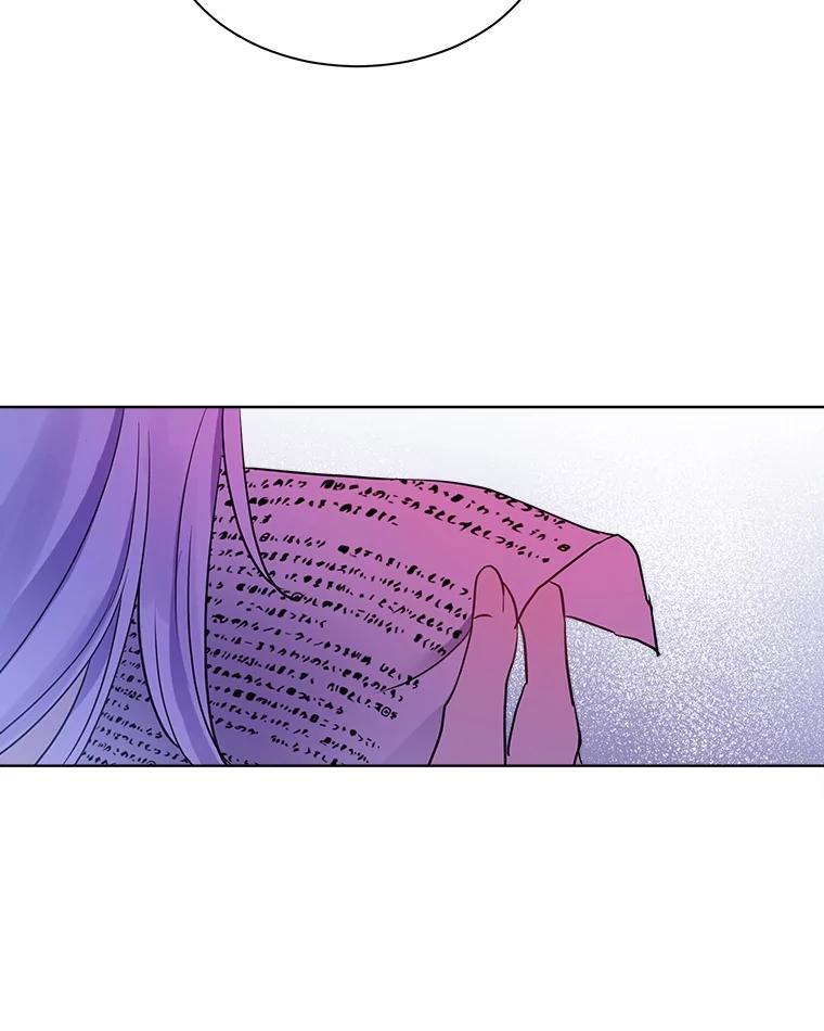 重生为神兽宝宝 - 1.重生成神兽 - 第78张图