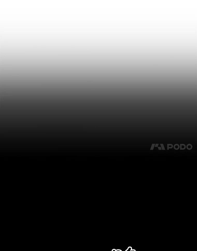 重生为神兽宝宝 - 2.人界 - 第18张图