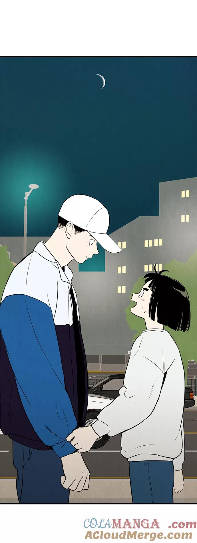 世纪末青苹果补习班 - 第48话 - 第105张图