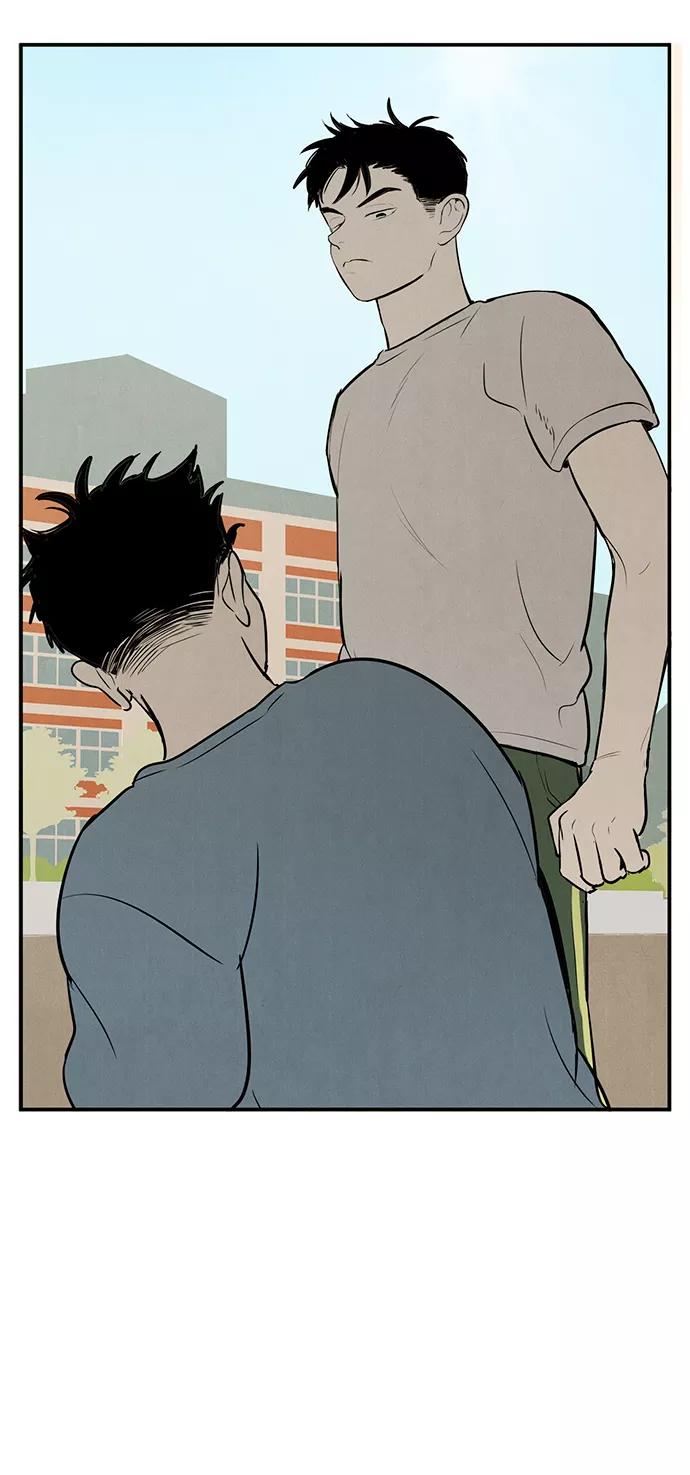 世纪末青苹果补习班 - 第48话 - 第126张图