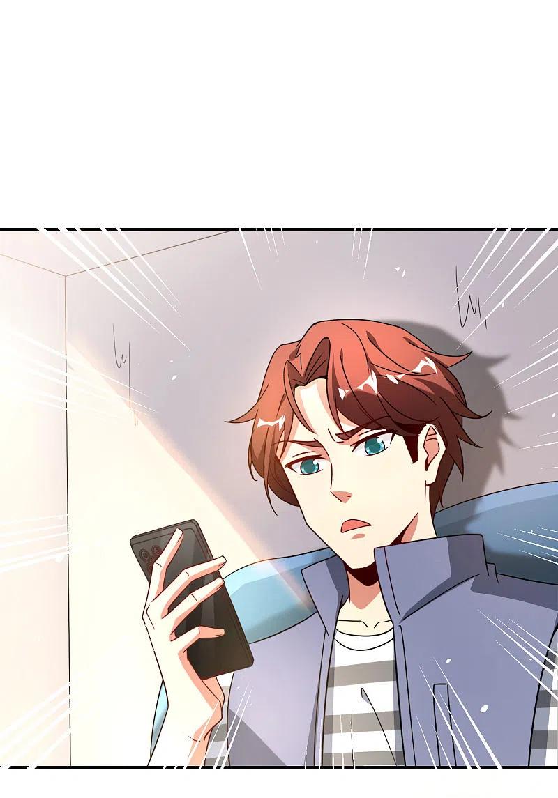 最强仙界朋友圈 第79话 这网文真有意思 第24页