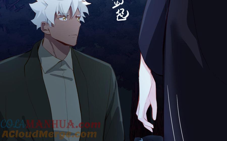 《公主战争》第92话 夏洛特的选择 第61页