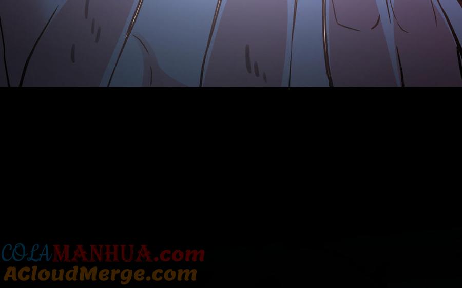 《公主战争》第93话 噩梦 第93页