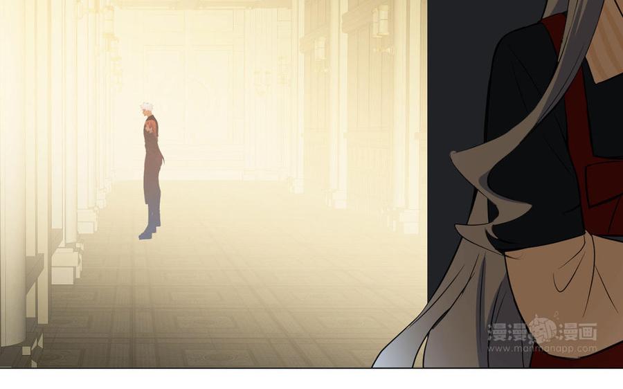 《公主战争》第93话 噩梦 第144页