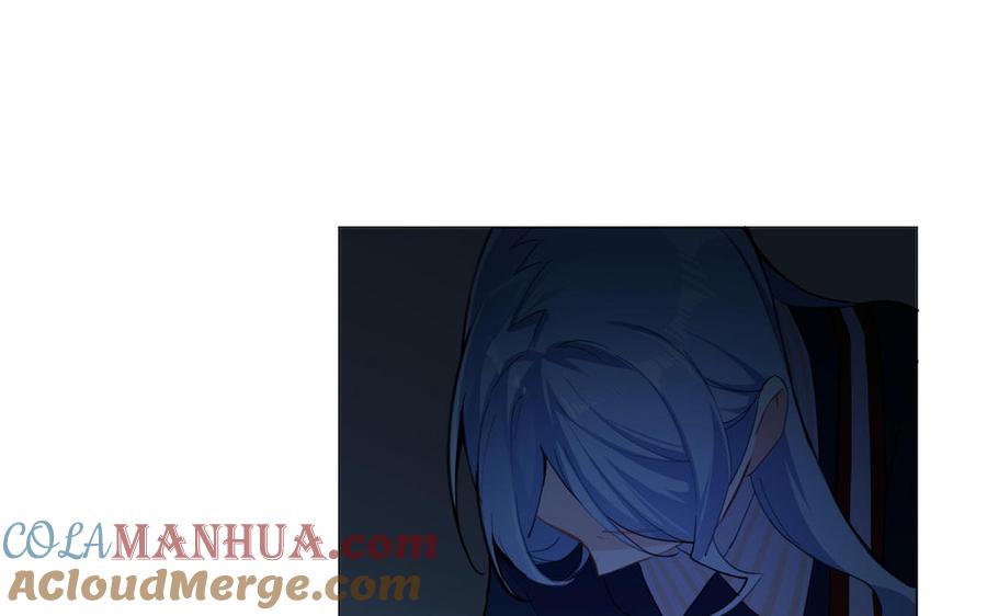 《公主战争》第93话 噩梦 第101页