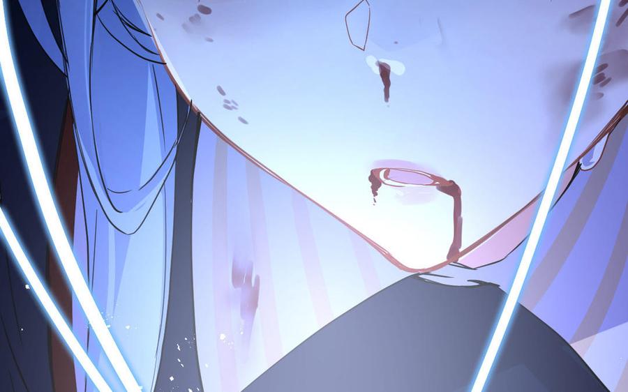 《公主战争》第93话 噩梦 第91页