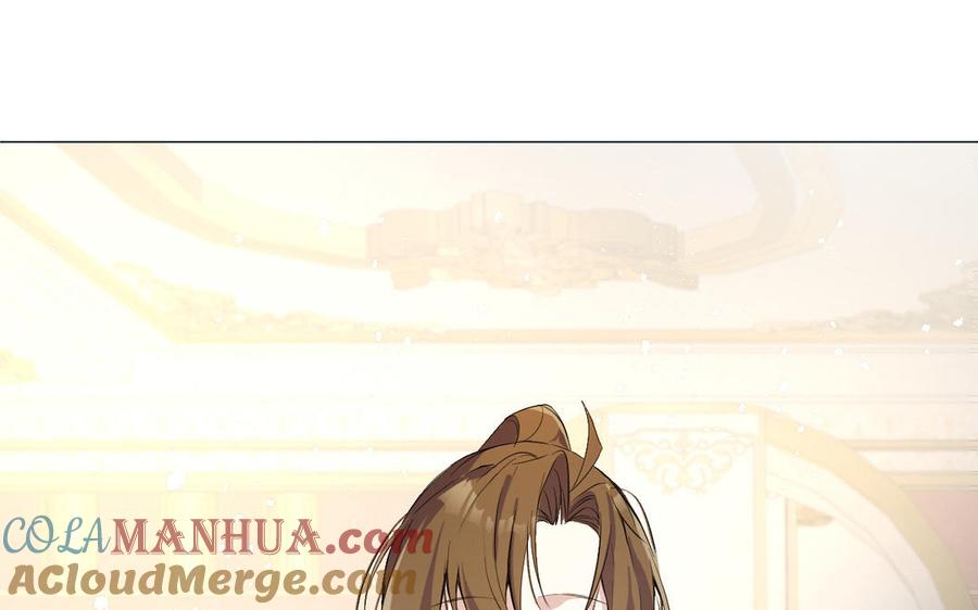 《公主战争》第93话 噩梦 第133页