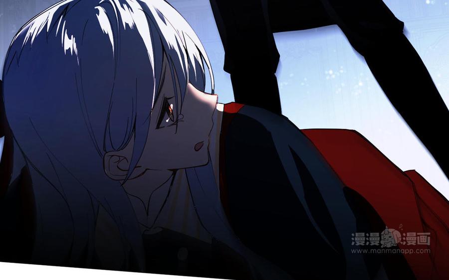 《公主战争》第93话 噩梦 第34页