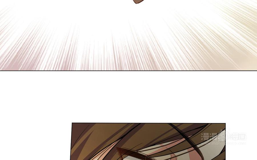 《公主战争》第94话 分离的心 第54页