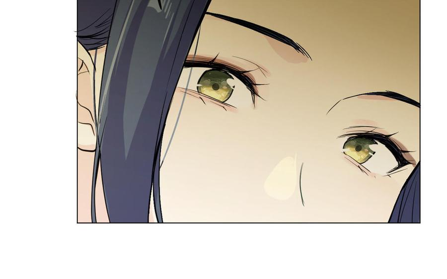 《公主战争》第94话 分离的心 第123页