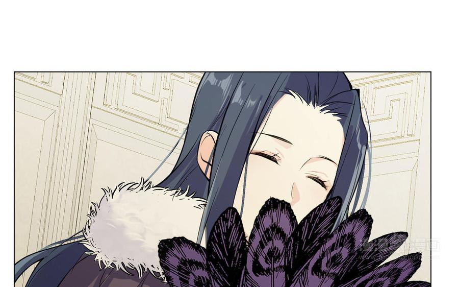《公主战争》第94话 分离的心 第124页