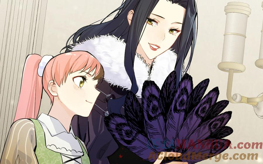 《公主战争》第94话 分离的心 第117页