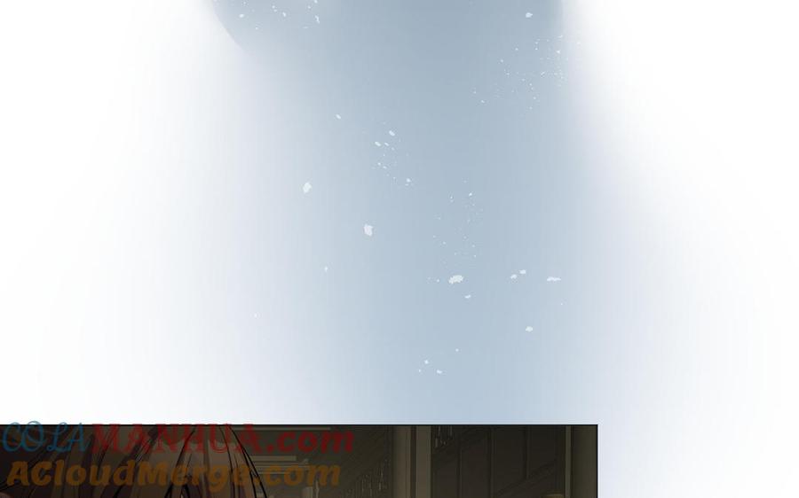 《公主战争》第94话 分离的心 第101页
