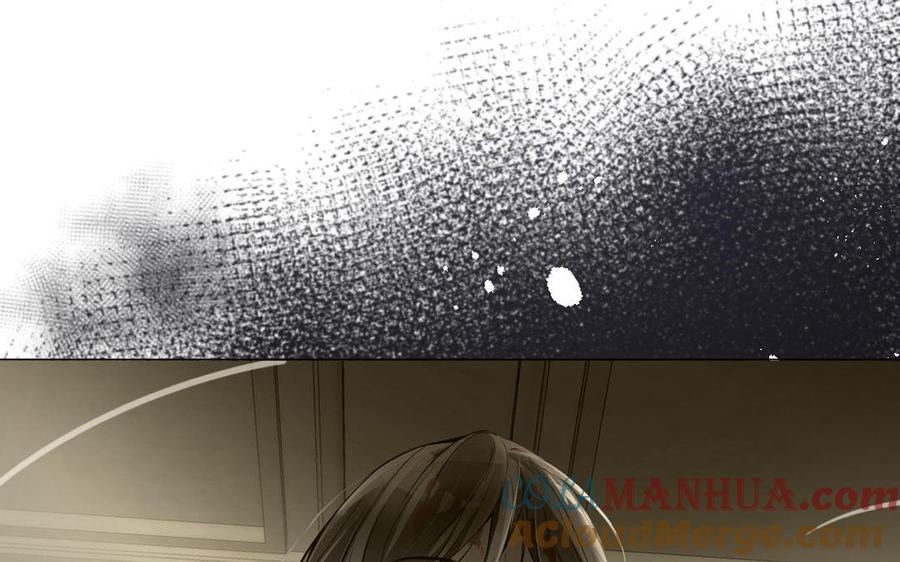 《公主战争》第95话 暴风雨之前 第33页