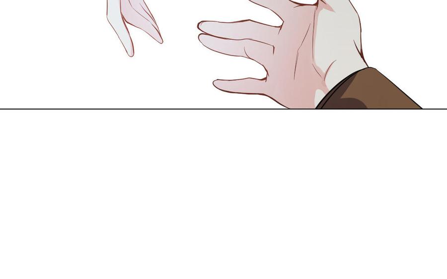 《公主战争》第95话 暴风雨之前 第98页