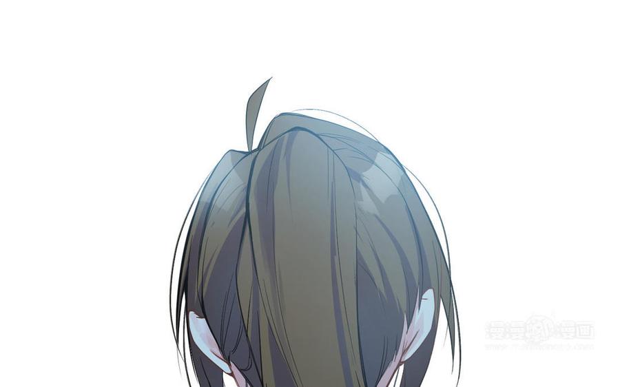 《公主战争》第95话 暴风雨之前 第74页