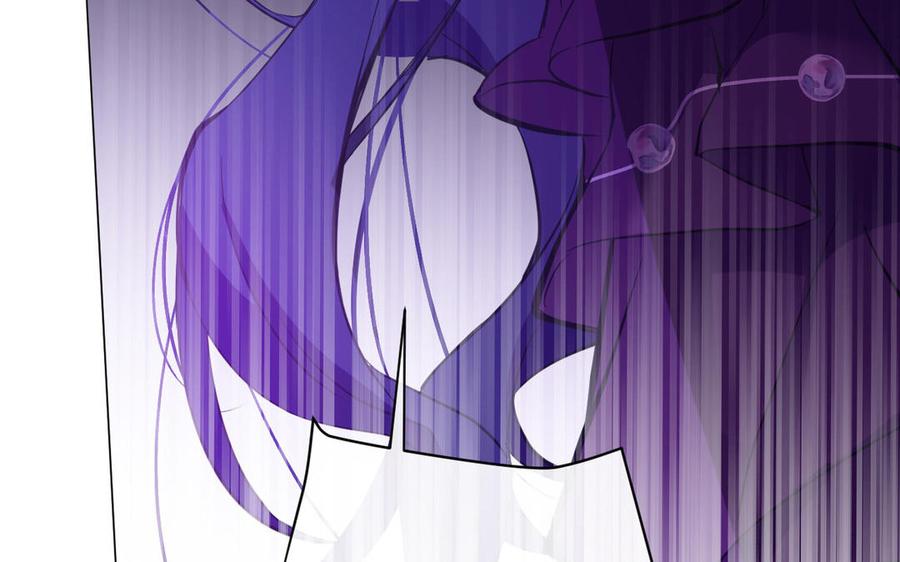 《公主战争》第96话 败仗 第71页