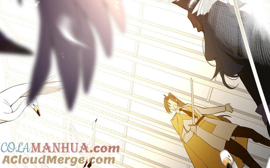 《公主战争》第96话 败仗 第29页