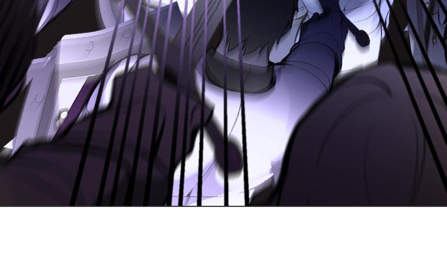 《公主战争》第96话 败仗 第115页