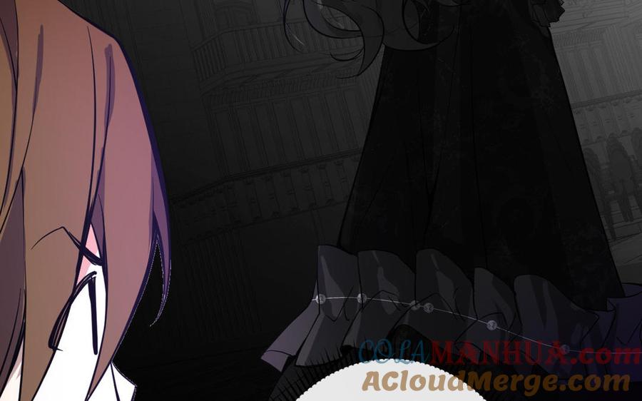 《公主战争》第96话 败仗 第101页
