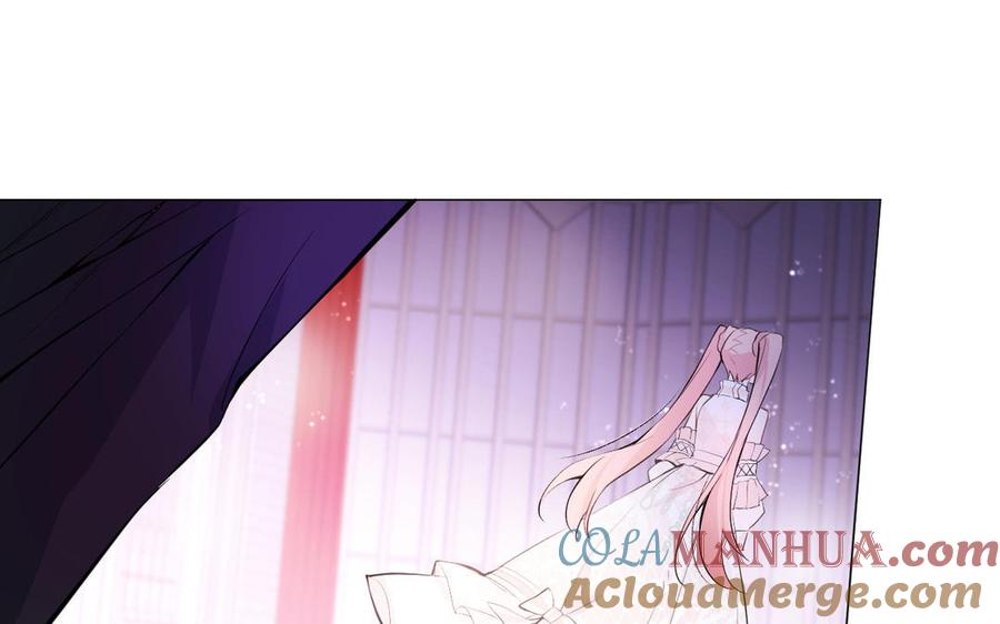 《公主战争》第98话 流血还是流泪？ 第5页