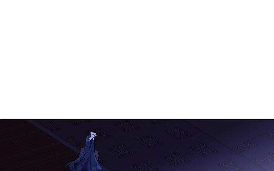 《公主战争》第98话 流血还是流泪？ 第75页