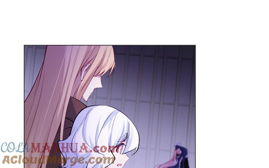 《公主战争》第98话 流血还是流泪？ 第25页