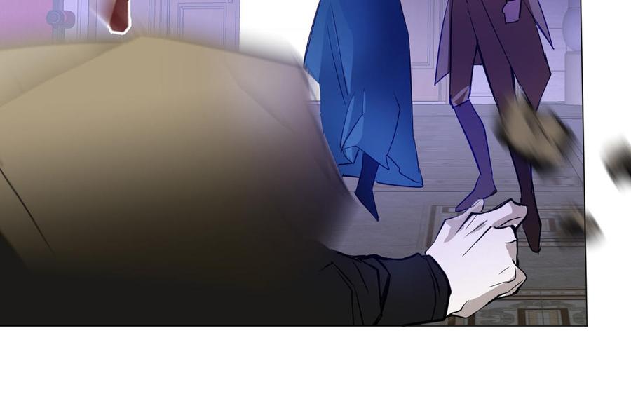 《公主战争》第98话 流血还是流泪？ 第120页