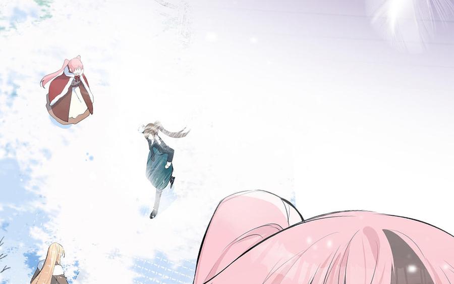 《公主战争》第98话 流血还是流泪？ 第51页