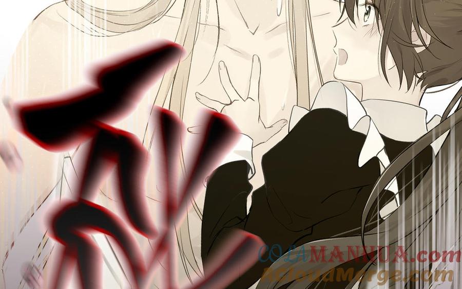 《公主战争》第100话 破局 第121页