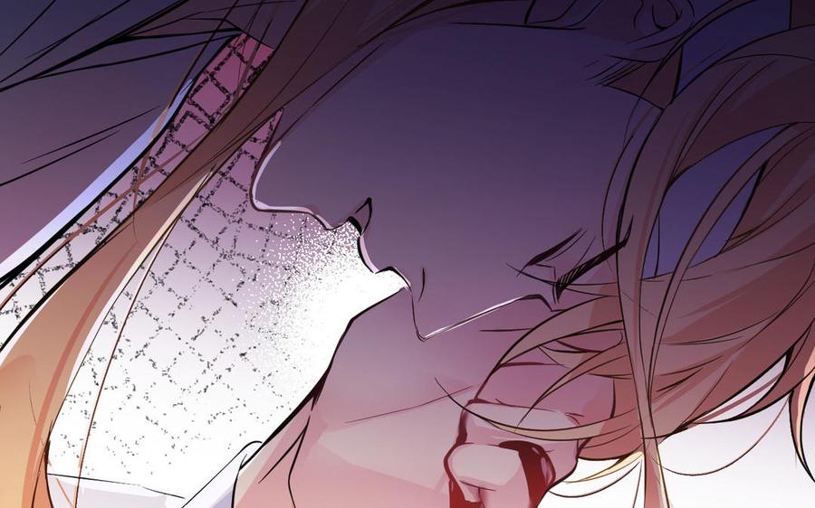 《公主战争》第100话 破局 第127页