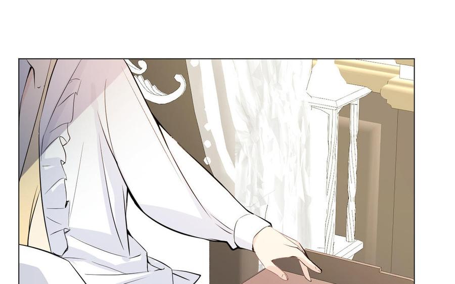 《公主战争》第100话 破局 第118页