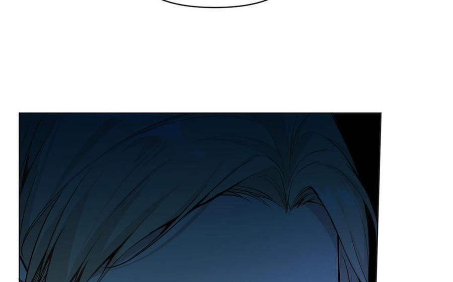 《公主战争》第100话 破局 第40页
