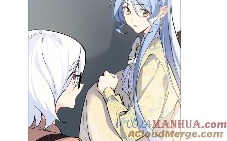 《公主战争》第100话 破局 第61页