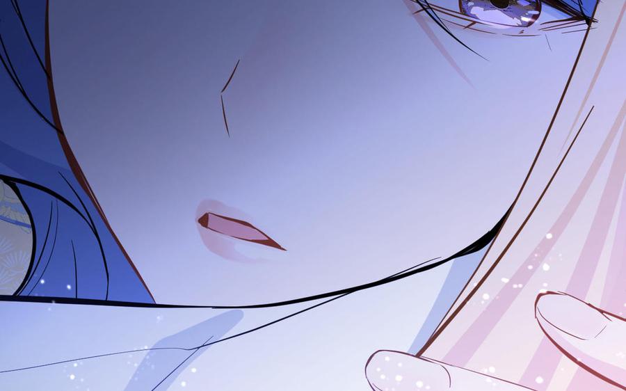 《公主战争》第100话 破局 第82页