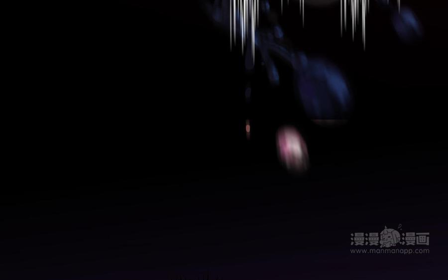 《公主战争》第100话 破局 第124页