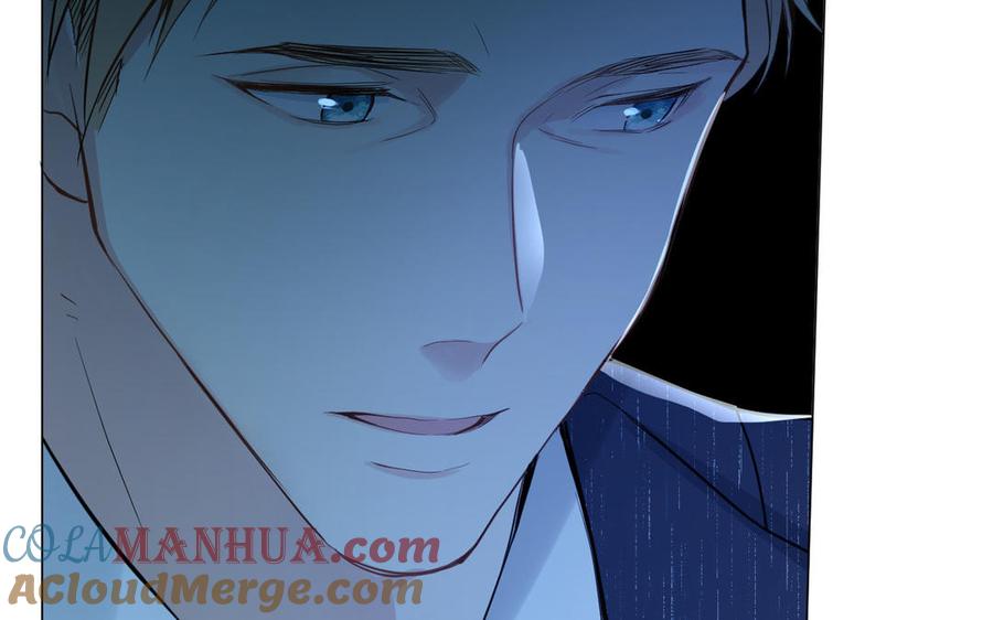 《公主战争》第100话 破局 第41页