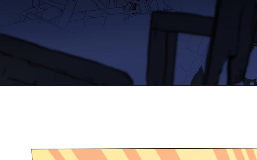 《公主战争》第100话 破局 第19页