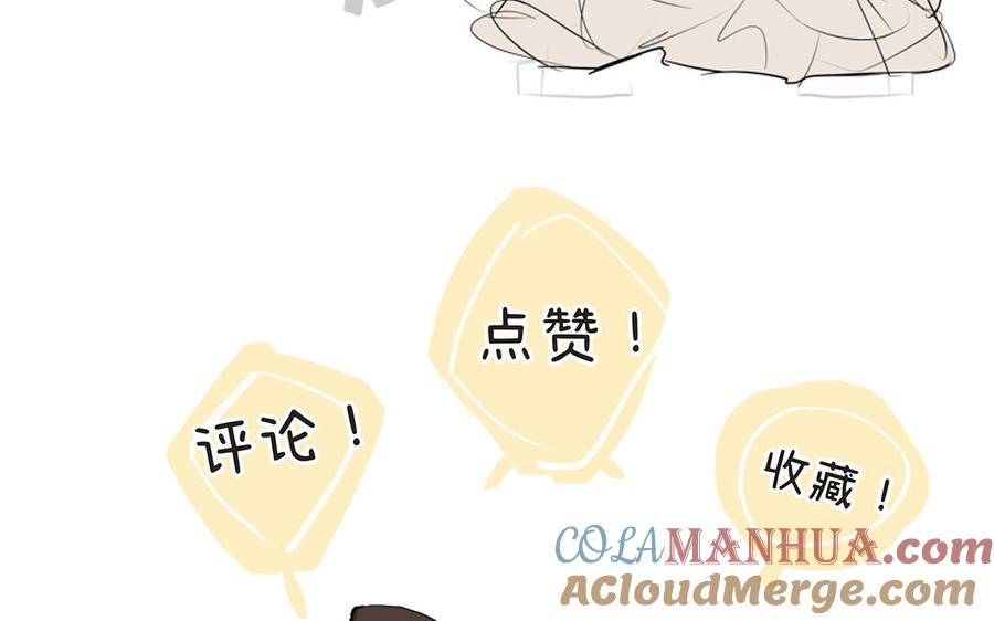 《公主战争》_开奖公告_ 第11页