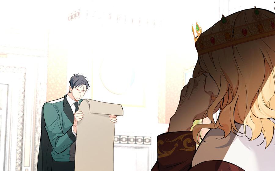 《公主战争》第101话 新旅程 第55页