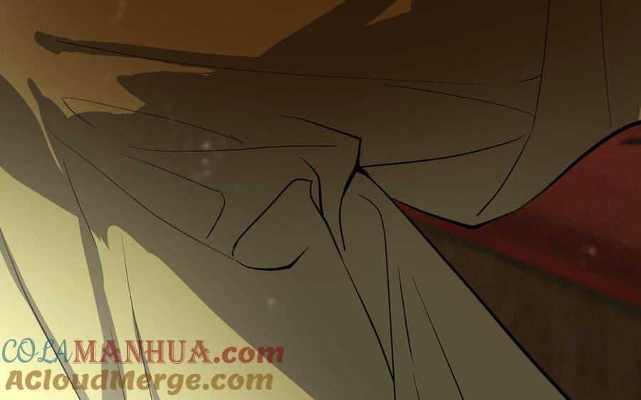 《公主战争》第101话 新旅程 第121页