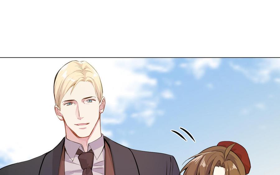 《公主战争》第101话 新旅程 第86页