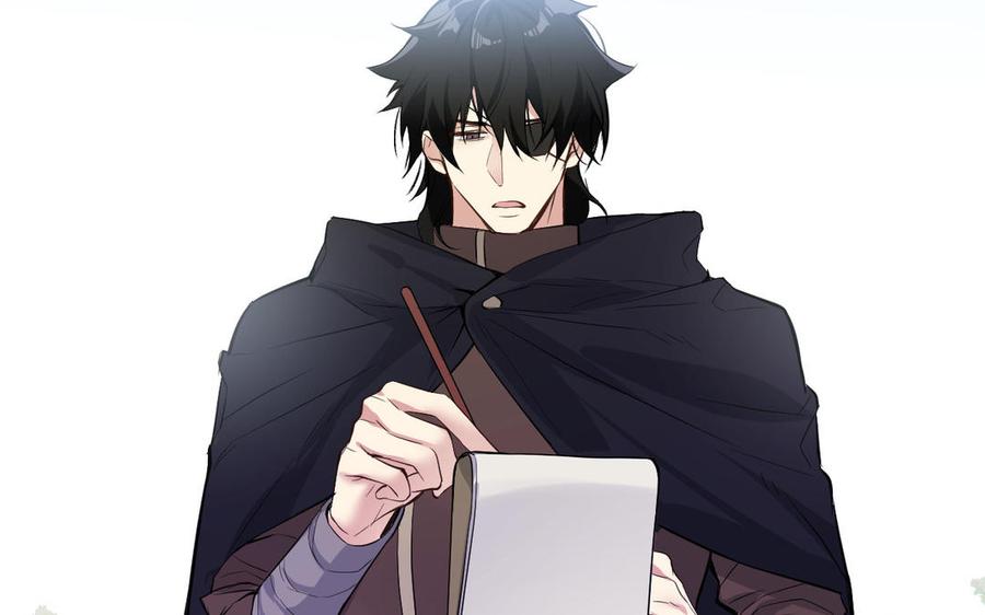 《公主战争》第101话 新旅程 第76页