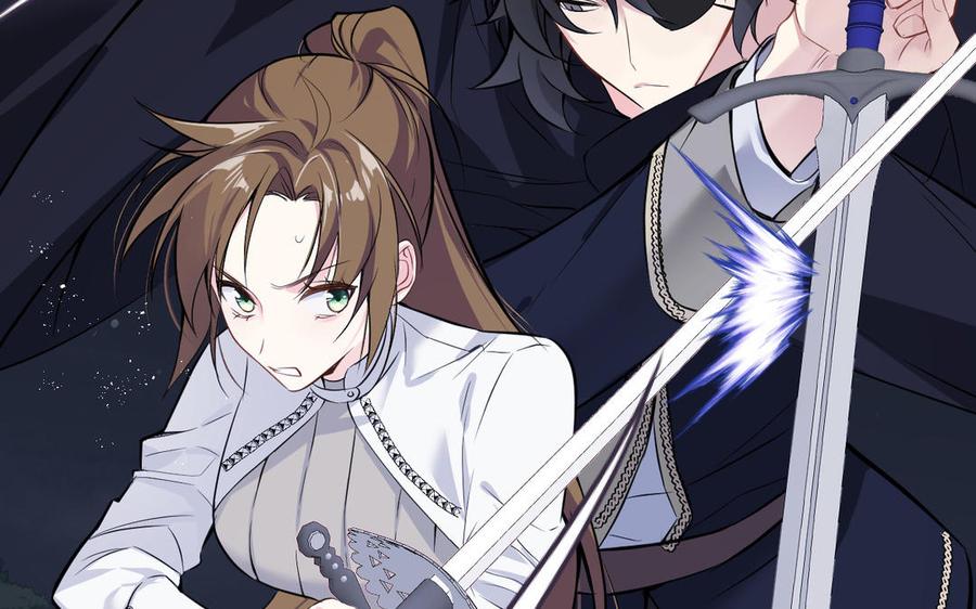 《公主战争》第101话 新旅程 第71页