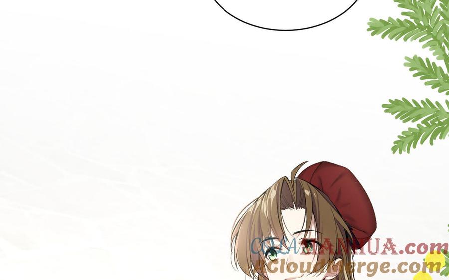 《公主战争》第101话 新旅程 第21页