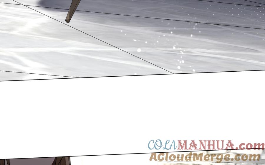 《公主战争》第101话 新旅程 第25页